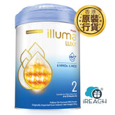 Wyeth illuma Older Infant Formula LUXA 6 HMOs Stage 2 850g Authorized